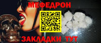 бутик Кингисепп