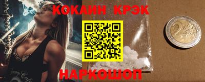 крисы Кимры