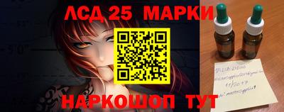 крисы Кимры