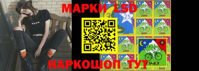 бутик Кингисепп