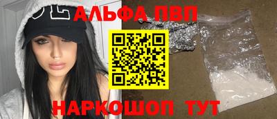 гашиш Кинель