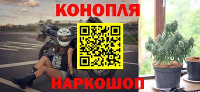 гашиш Кинель