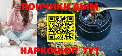 крисы Кимры