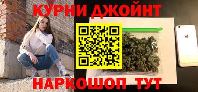 крисы Кимры
