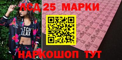 альфа пвп VHQ Камышлов