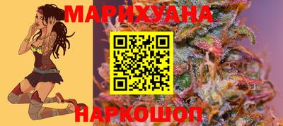 гашиш Кинель