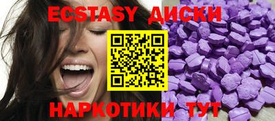 крисы Кимры