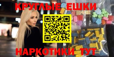 крисы Кимры