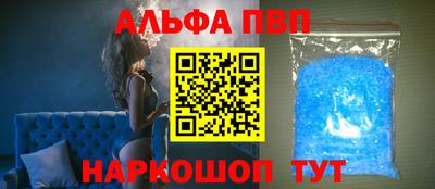 бутик Кингисепп