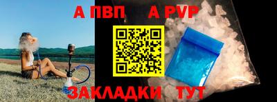 крисы Кимры