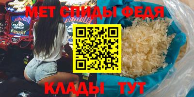 бутик Кингисепп