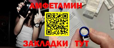 каннабис Канаш