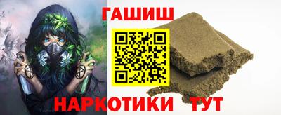 крисы Кимры