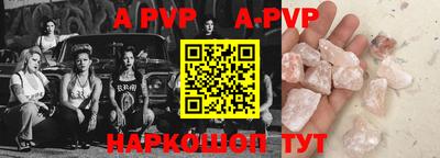 крисы Кимры