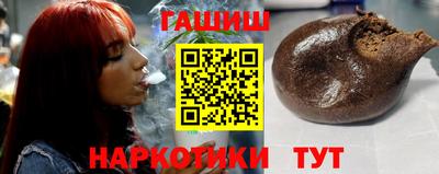 бутик Кингисепп