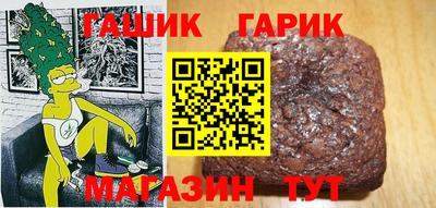 бутик Кингисепп