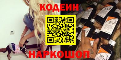 каннабис Канаш