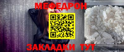 каннабис Канаш