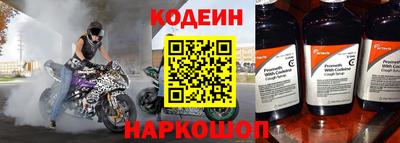 гашиш Кинель