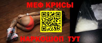 бутик Кингисепп